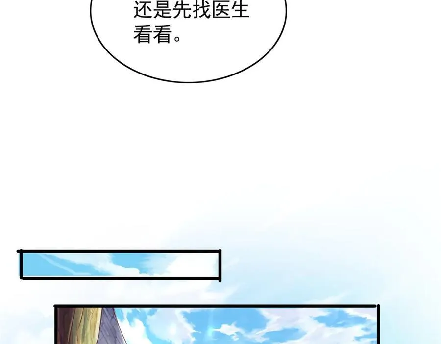 571 第33页
