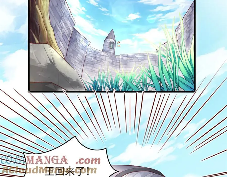 571 第34页