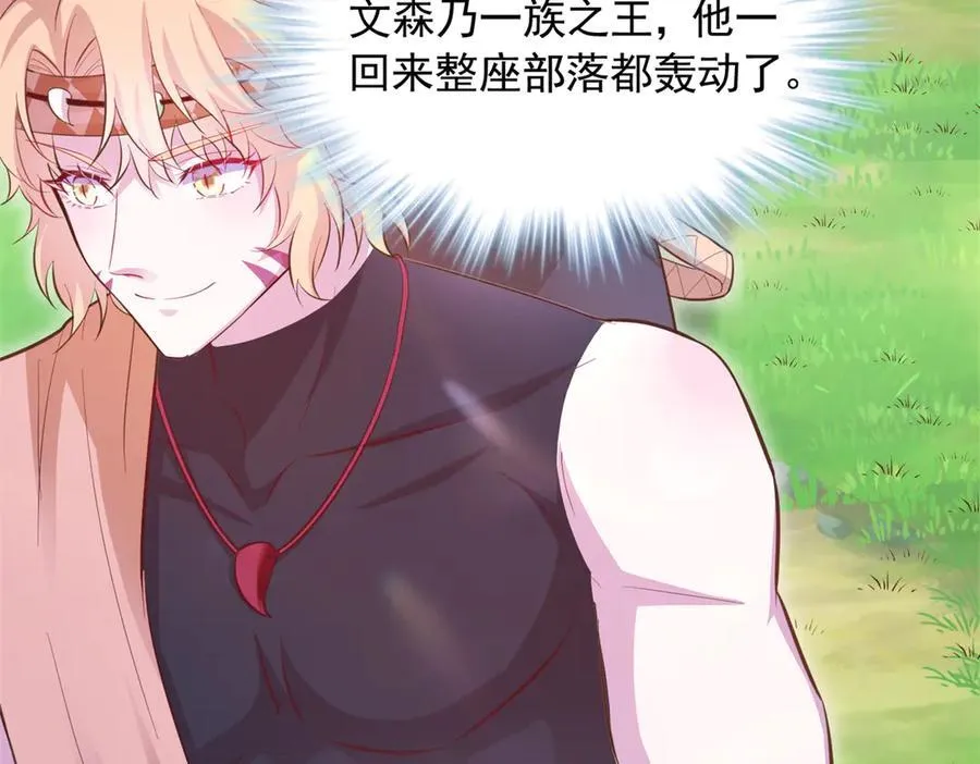 571 第39页