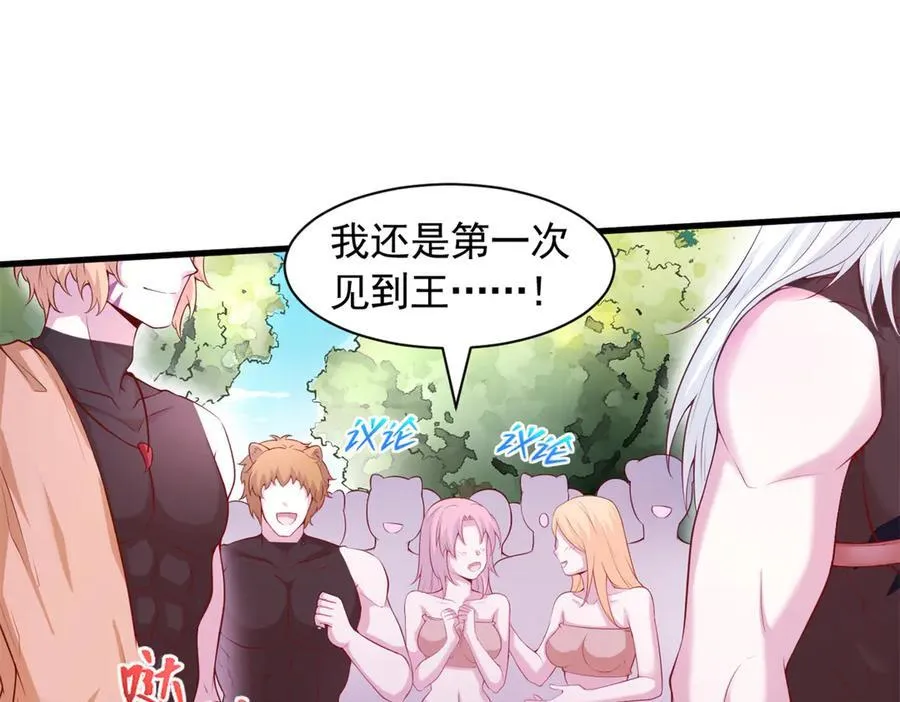 571 第44页