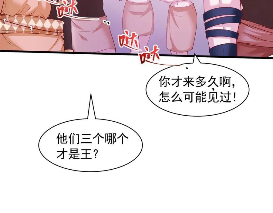 571 第45页