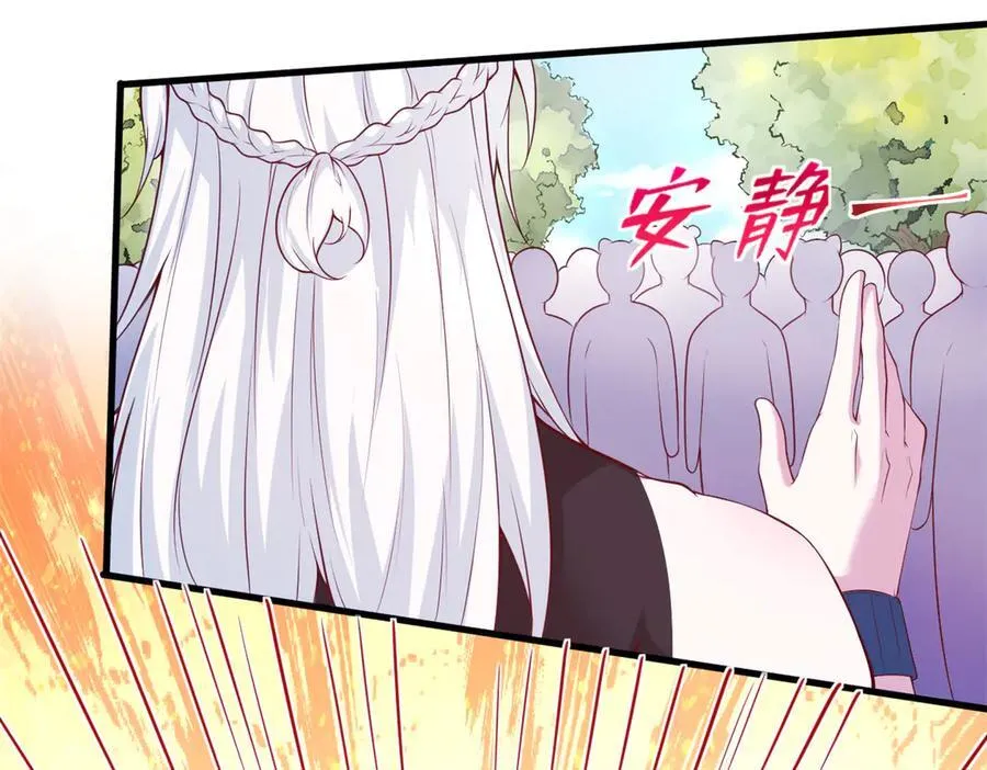 571 第47页