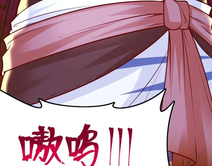 571 第51页