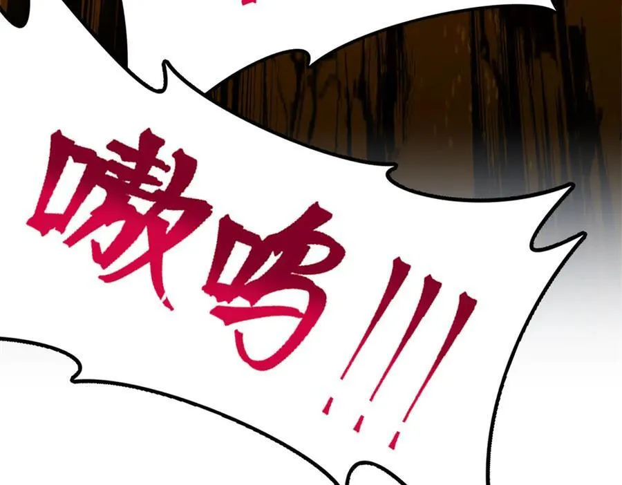 571 第53页