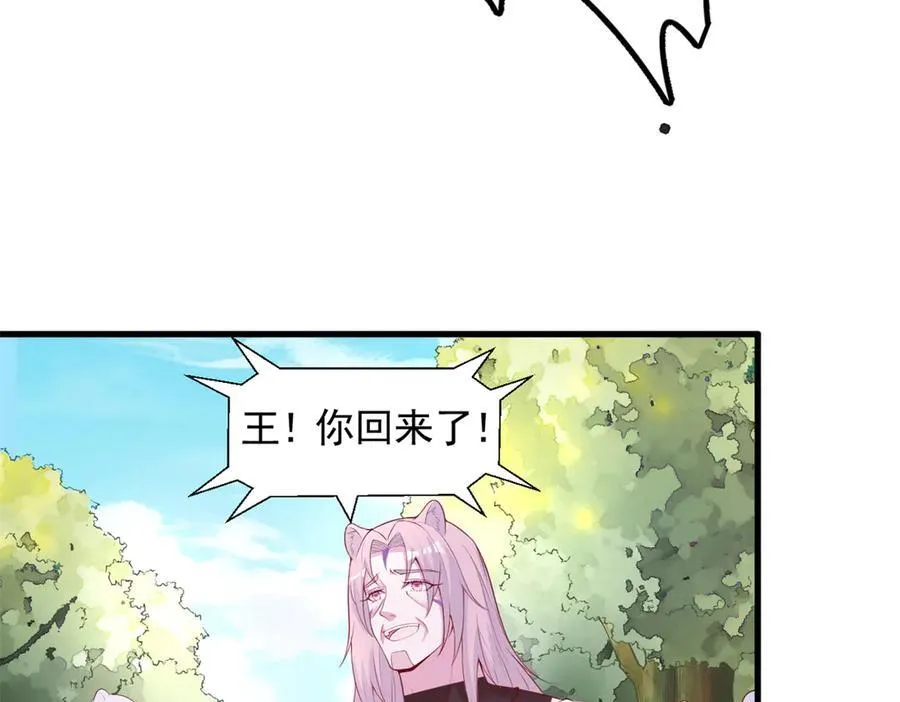 571 第54页