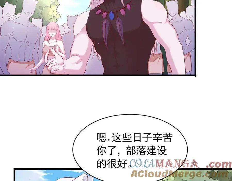 571 第55页