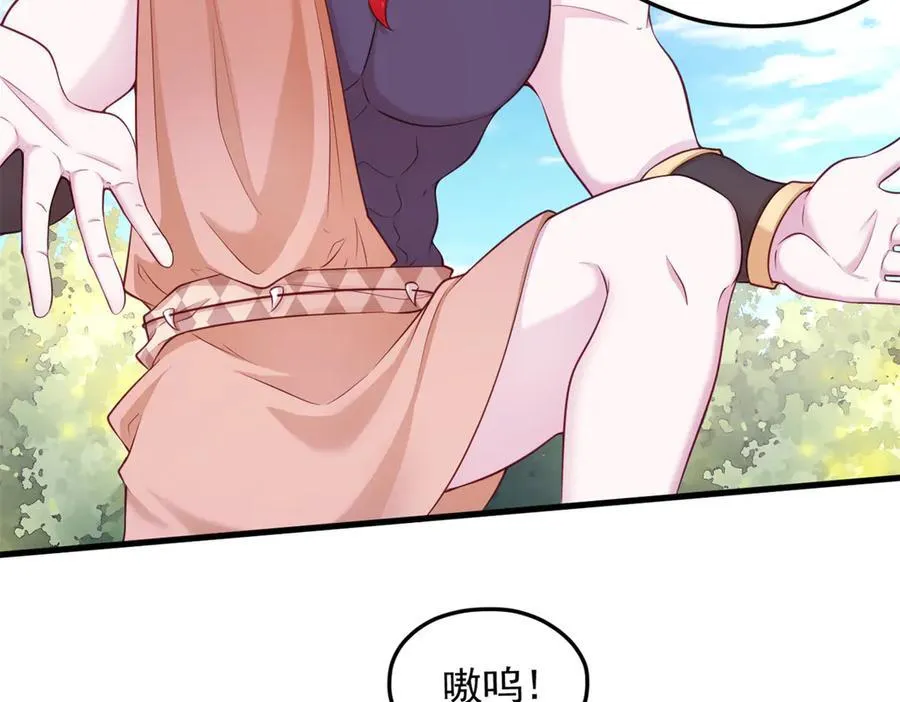 571 第63页