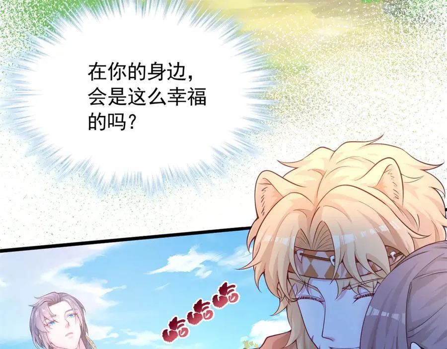 571 第68页