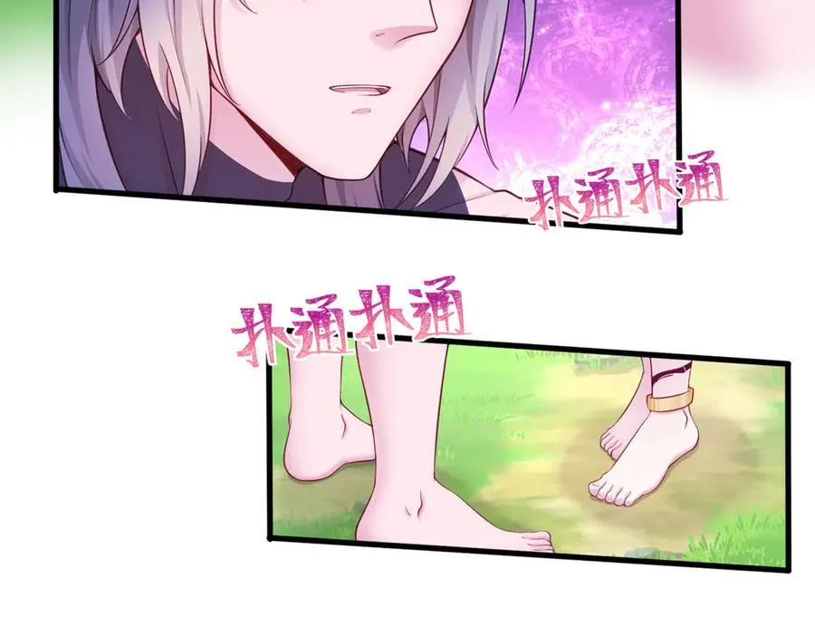 571 第75页