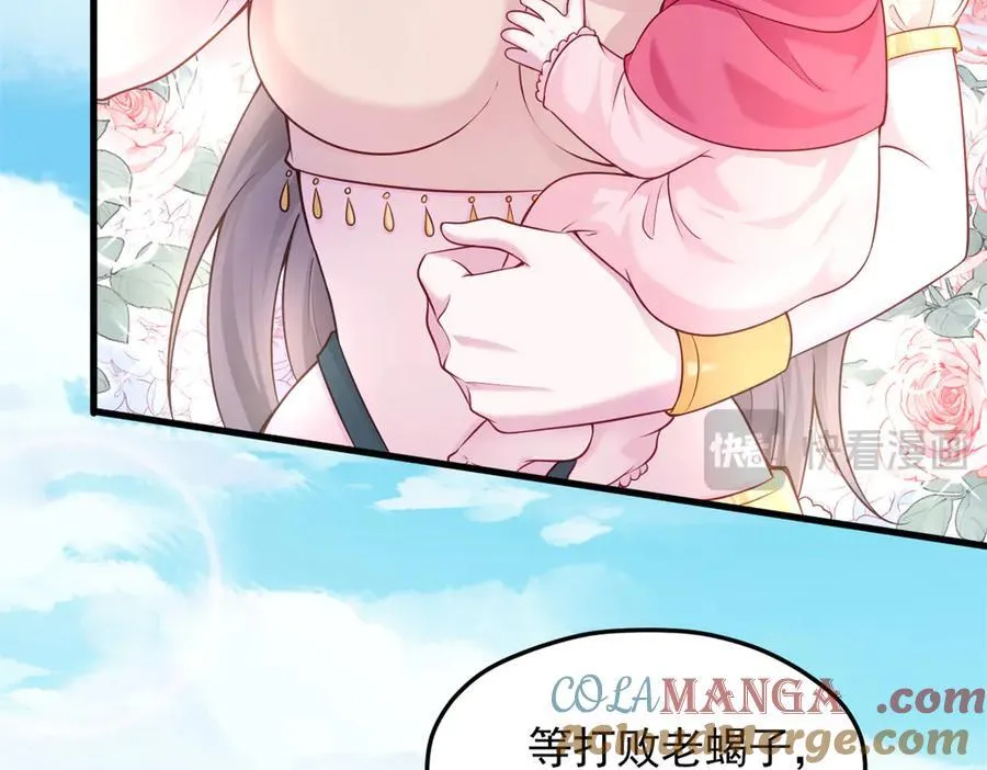 571 第79页