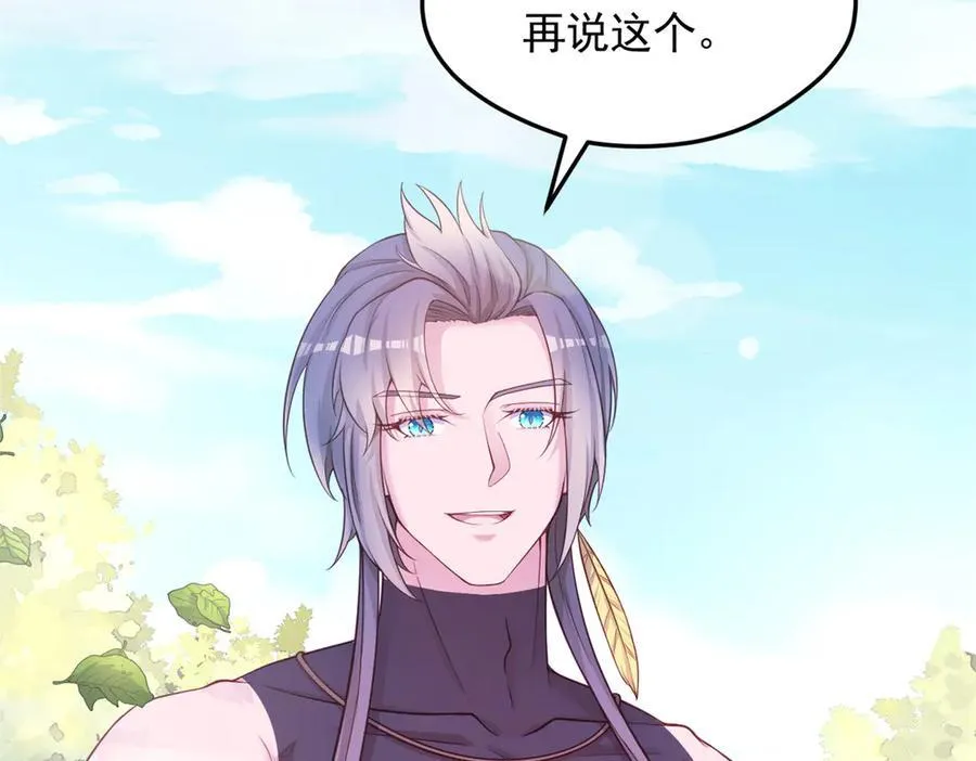 571 第80页