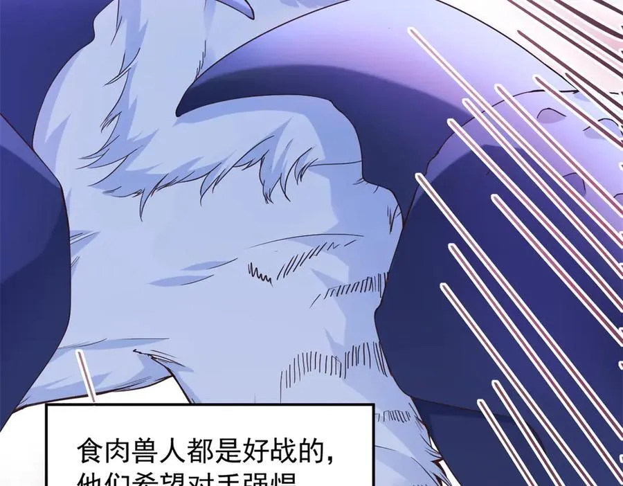 572 第3页