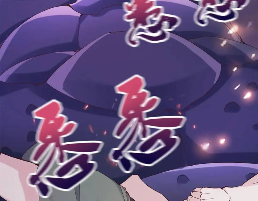 572 第5页