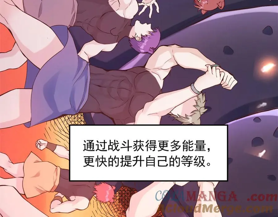 572 第7页