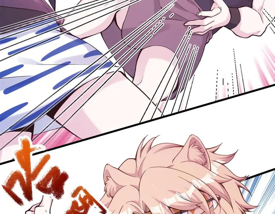 572 第11页