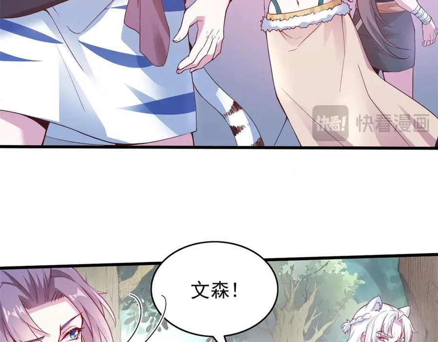 572 第21页