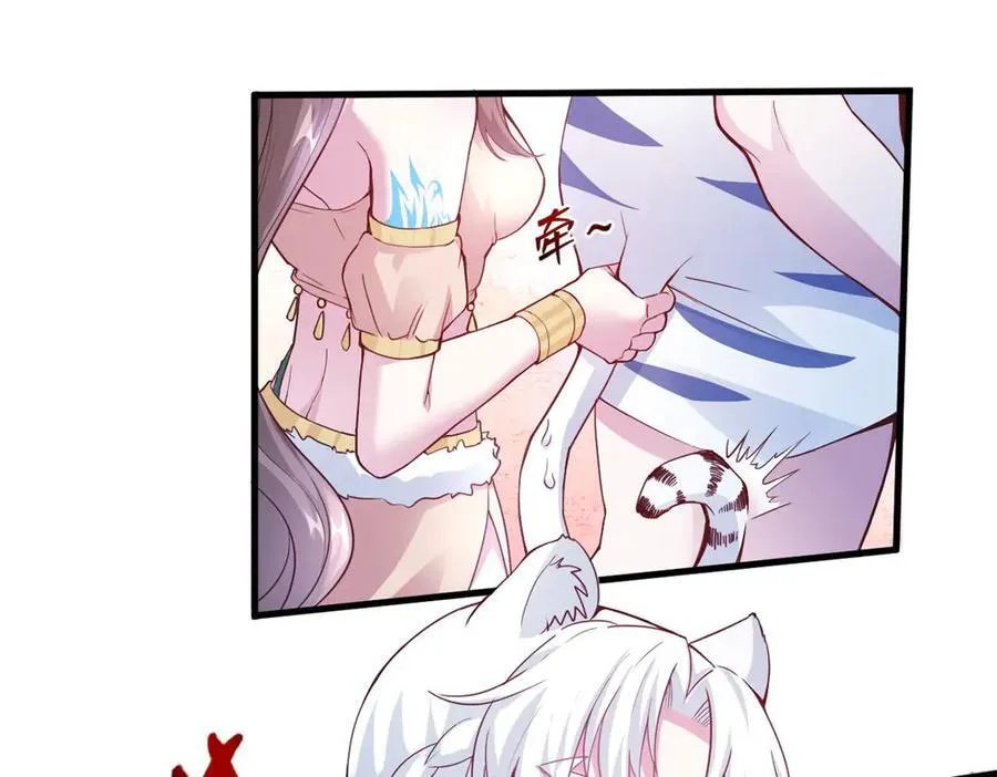572 第23页
