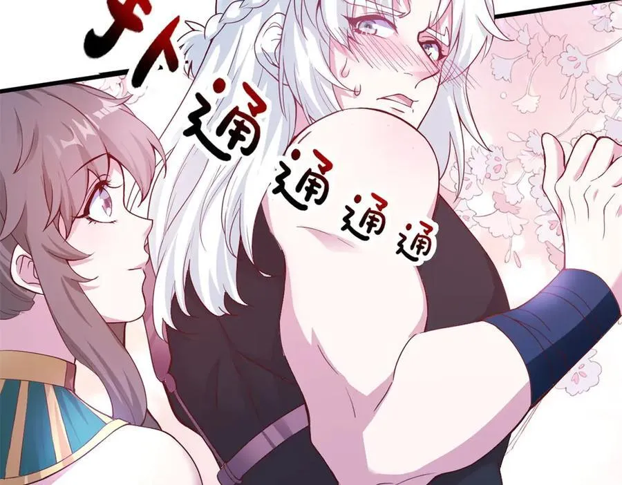 572 第24页