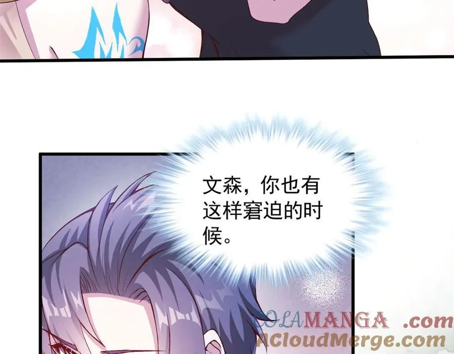 572 第25页