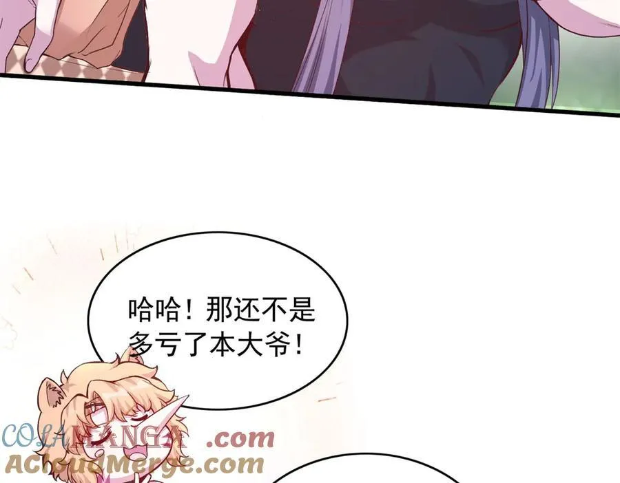 572 第31页