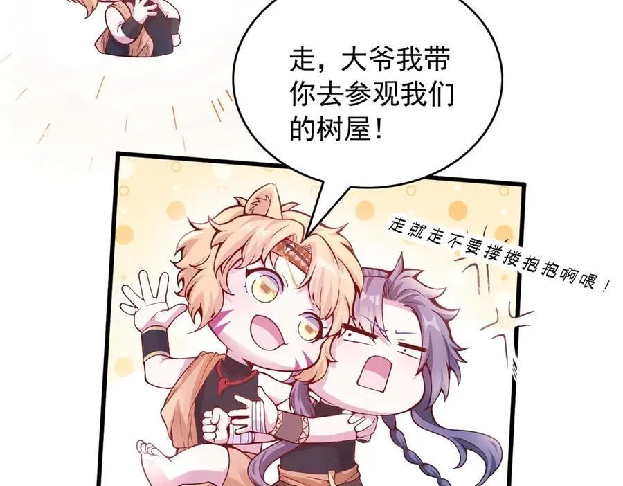 572 第32页