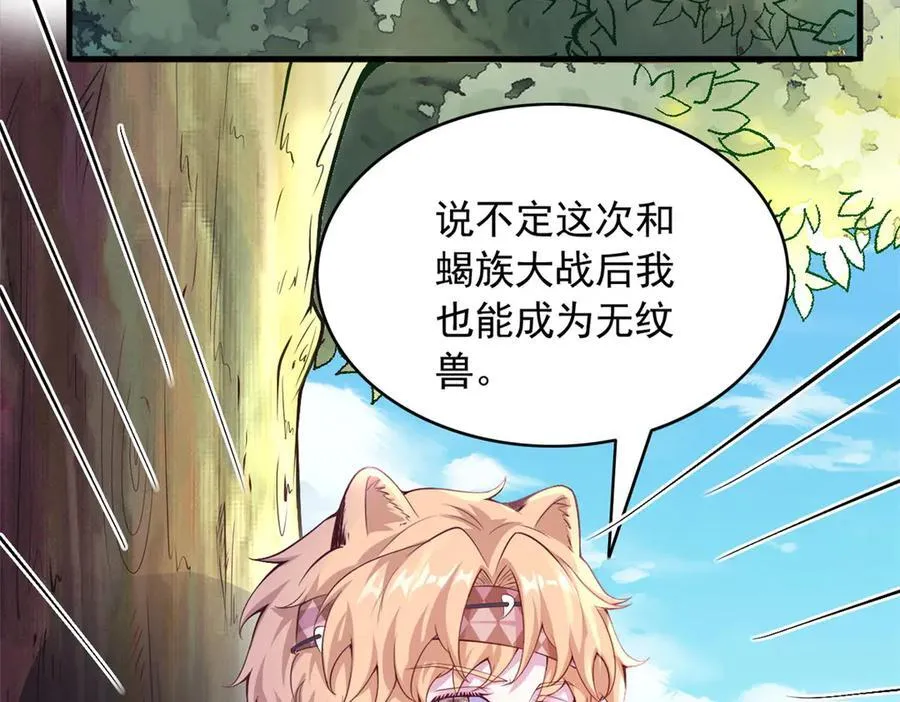 572 第39页