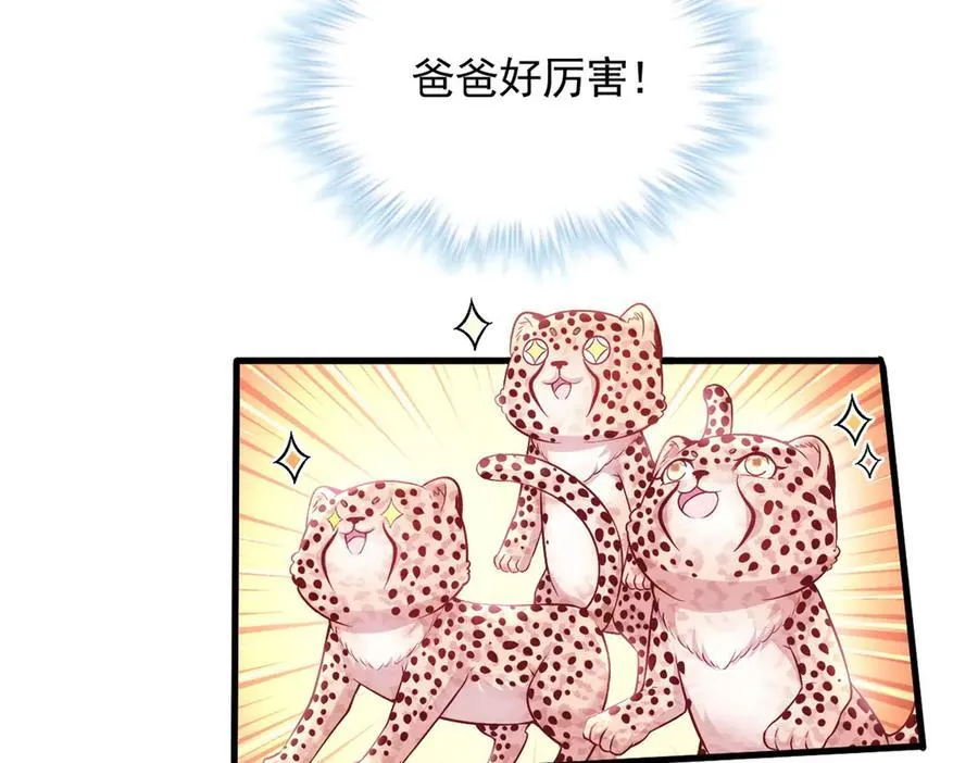 572 第42页
