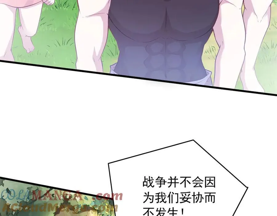 572 第46页