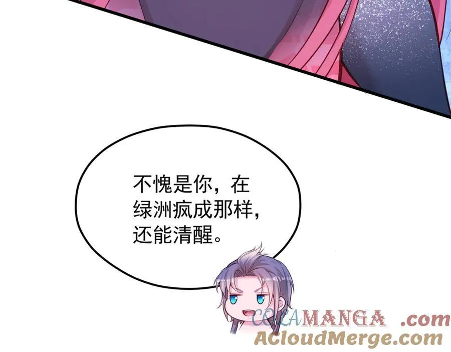 572 第55页
