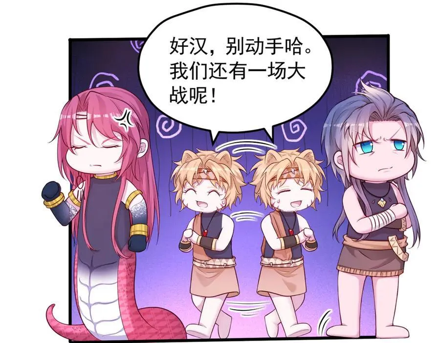 572 第56页