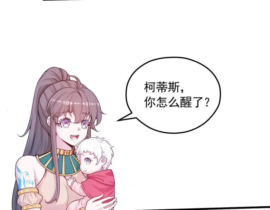 572 第57页