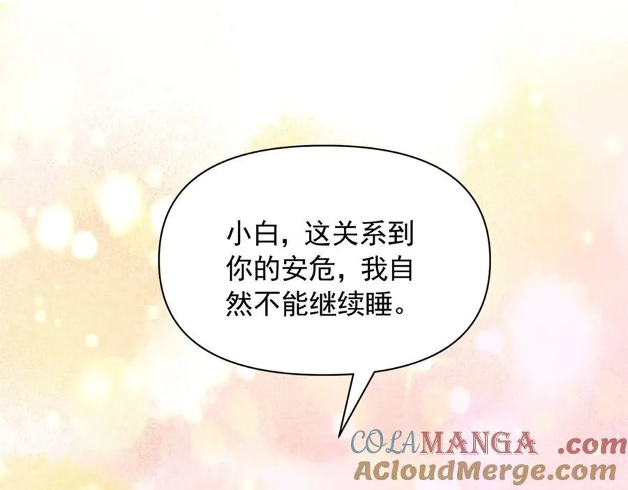 572 第64页