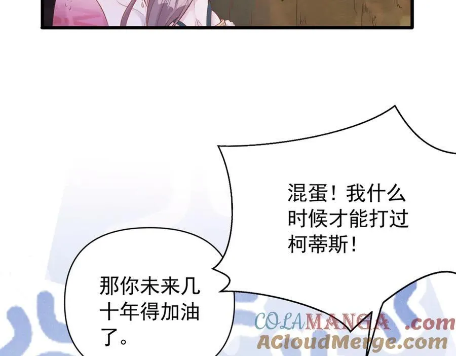 572 第70页