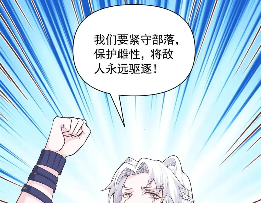 572 第74页