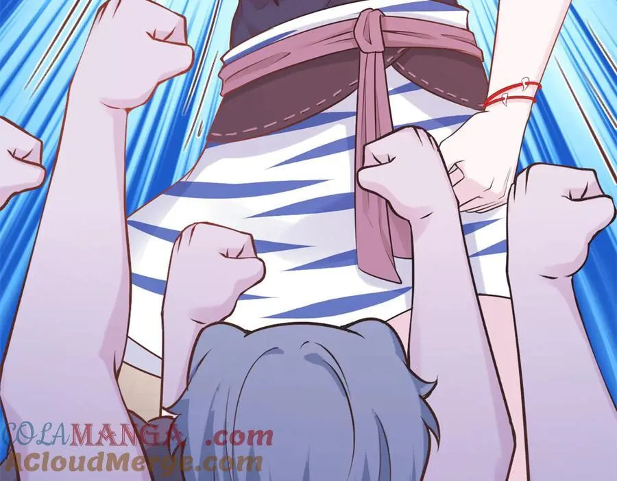572 第76页