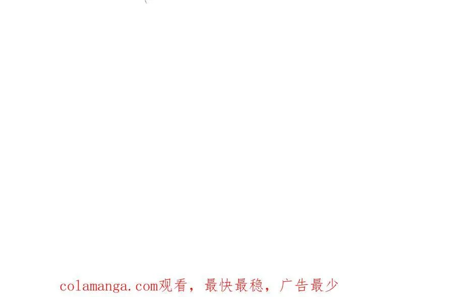 572 第78页