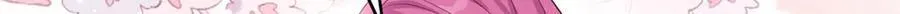 573 第3页