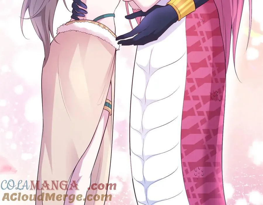 573 第5页