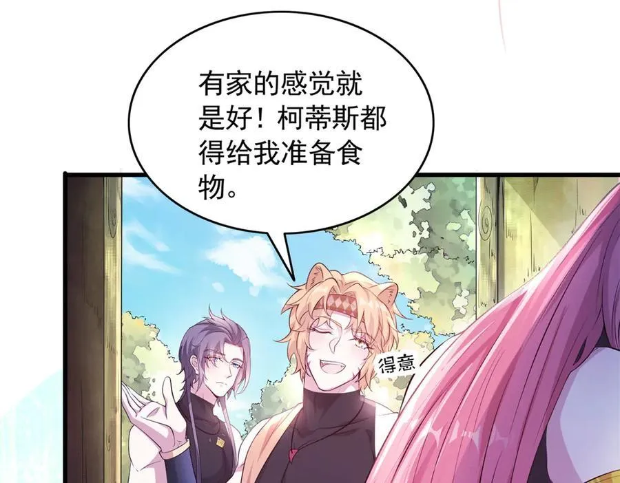 573 第12页