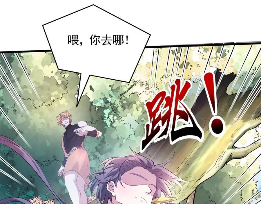 573 第18页