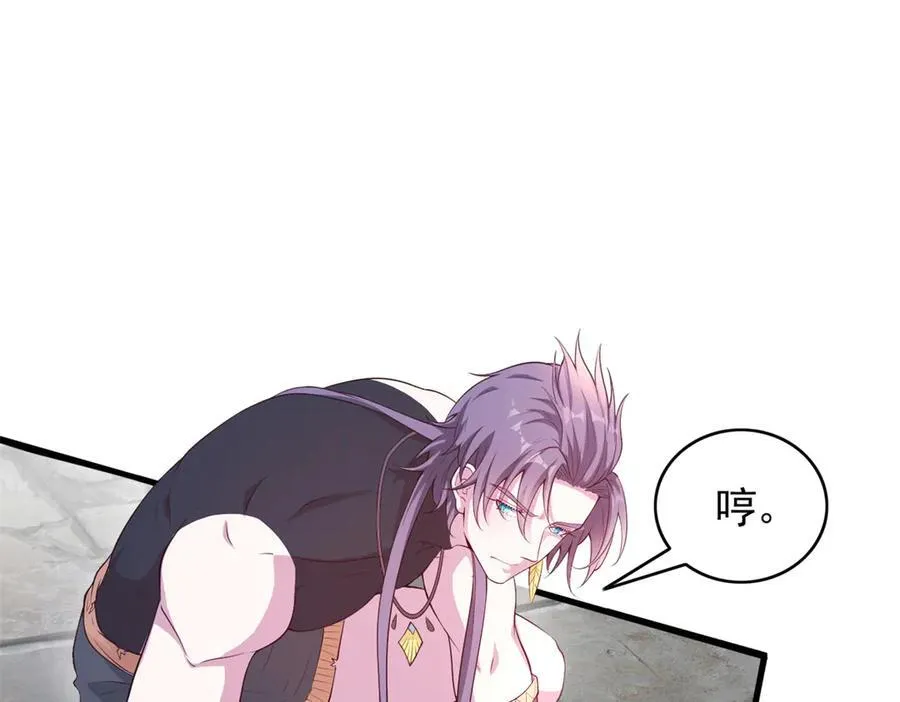 573 第24页