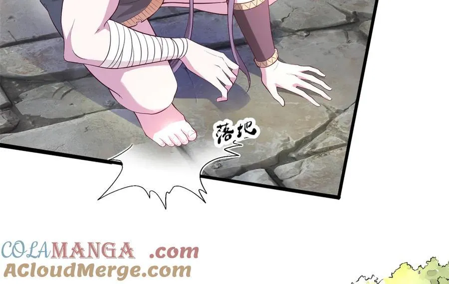 573 第25页