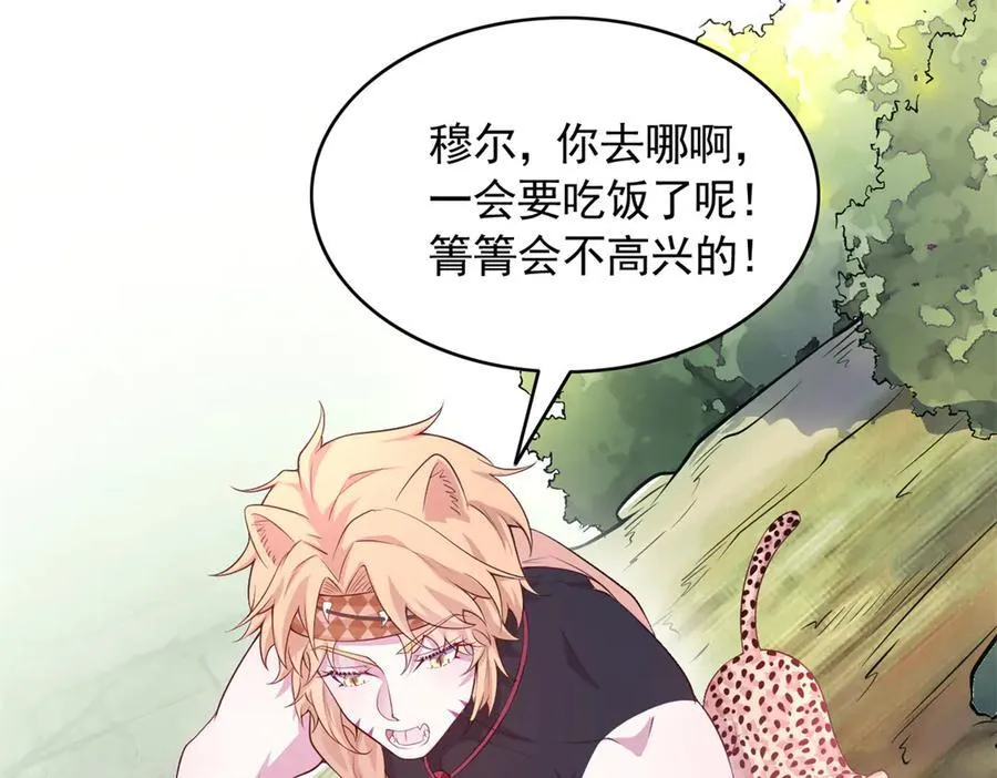 573 第26页