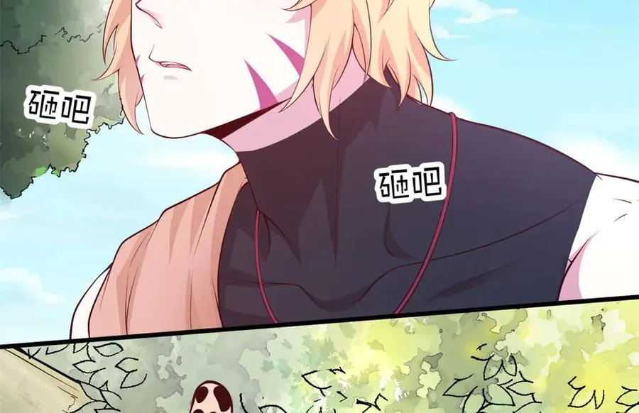 573 第30页