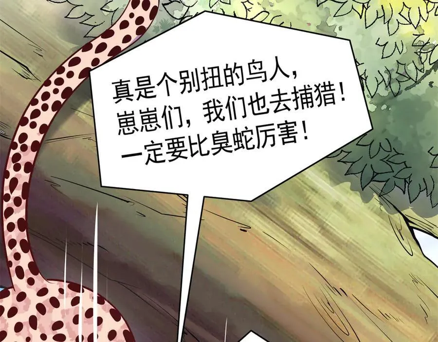 573 第31页