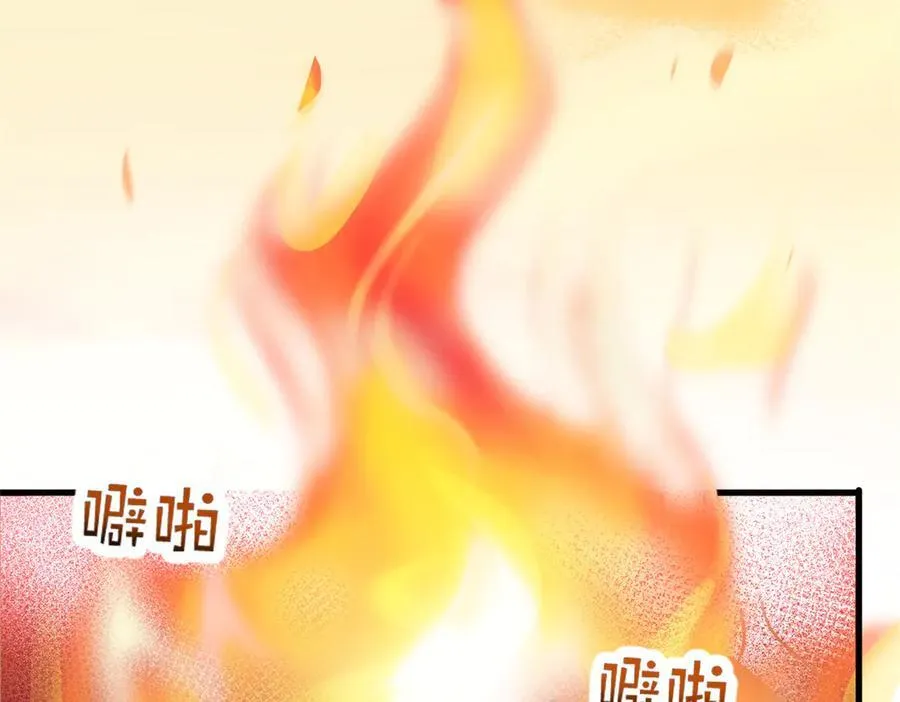 573 第40页