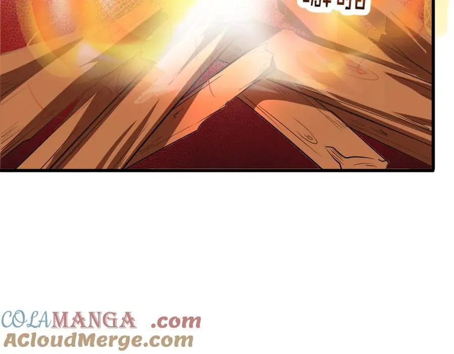 573 第41页