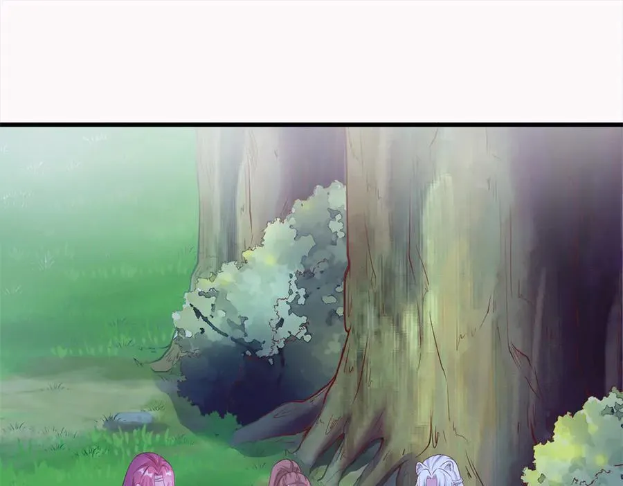 573 第43页