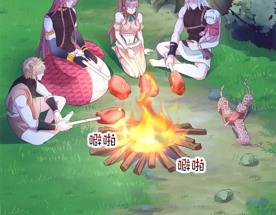 573 第44页