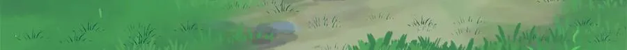 573 第45页